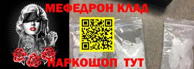 дистиллят марихуана Ирбит