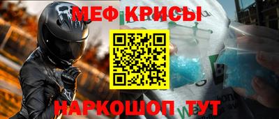 сатива Ипатово