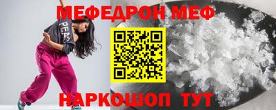 дистиллят марихуана Ирбит