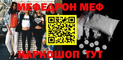 сатива Ипатово