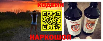 мдма Изобильный