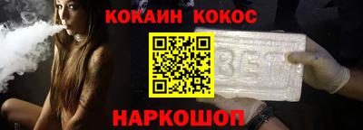 мдма Изобильный