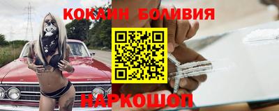 сатива Ипатово