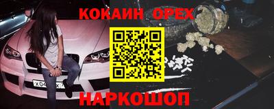 сатива Ипатово