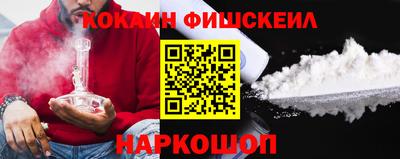 сатива Ипатово