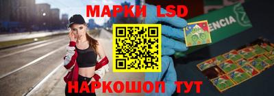 мдма Изобильный