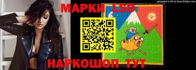 мдма Изобильный