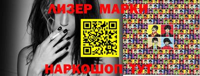 сатива Ипатово