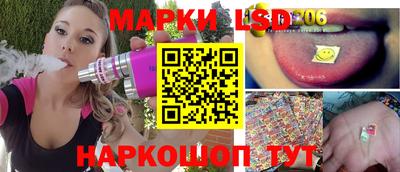 сатива Ипатово