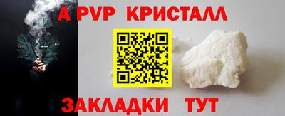 дистиллят марихуана Ирбит