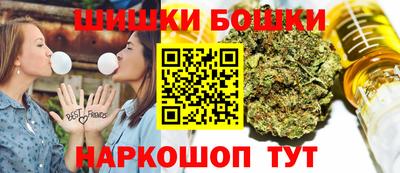 сатива Ипатово
