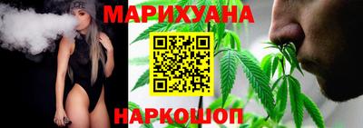 дистиллят марихуана Ирбит