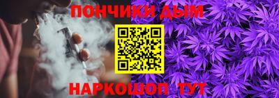 мдма Изобильный