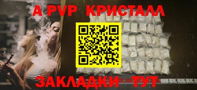 мдма Изобильный