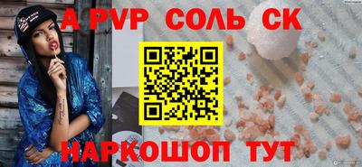 дистиллят марихуана Ирбит