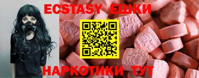 дистиллят марихуана Ирбит