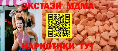 дистиллят марихуана Ирбит