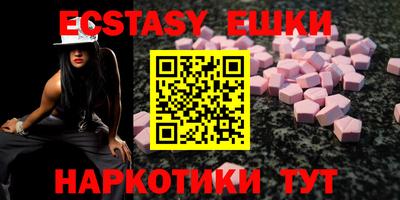 mix Среднеуральск