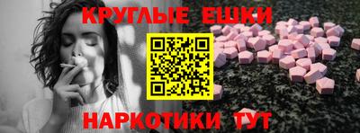 apvp Ставрополь