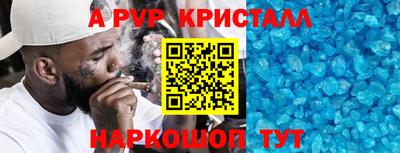 сатива Ипатово