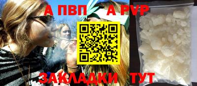 мдма Изобильный