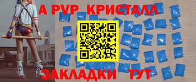 мдма Изобильный