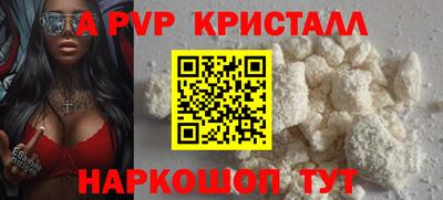 сатива Ипатово