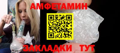 дистиллят марихуана Ирбит