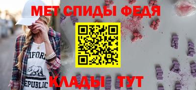 дистиллят марихуана Ирбит