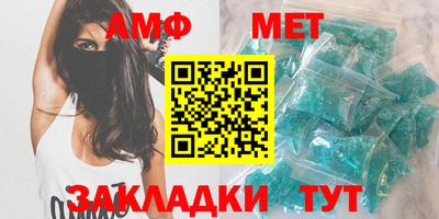 дистиллят марихуана Ирбит