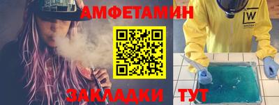 сатива Ипатово