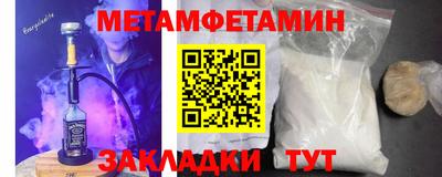 дистиллят марихуана Ирбит