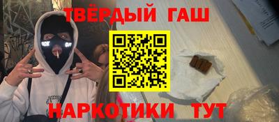 дистиллят марихуана Ирбит