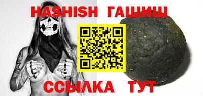 мдма Изобильный