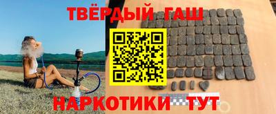 сатива Ипатово