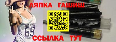 мдма Изобильный