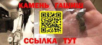 дистиллят марихуана Ирбит