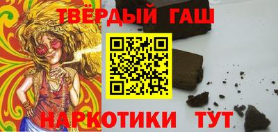 дистиллят марихуана Ирбит