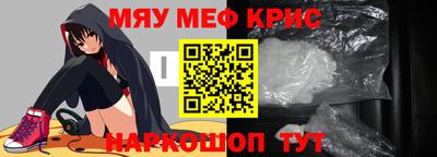 сатива Ипатово