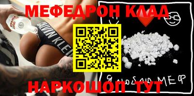 дистиллят марихуана Ирбит