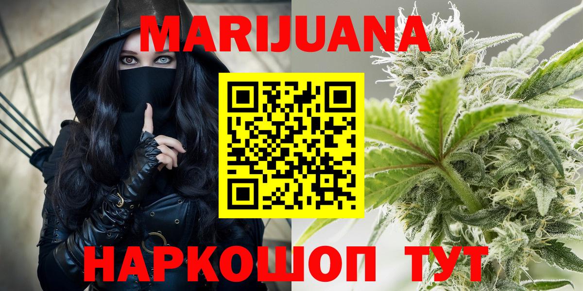 LSD-25 Лесосибирск